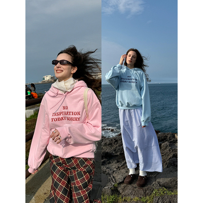 【满月专属】 420G重磅春秋季美式复古印花套头连帽卫衣外套女