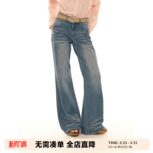复古水洗做旧直筒阔腿低腰微喇牛仔长裤 UNRETRO 脚口磨毛设计美式