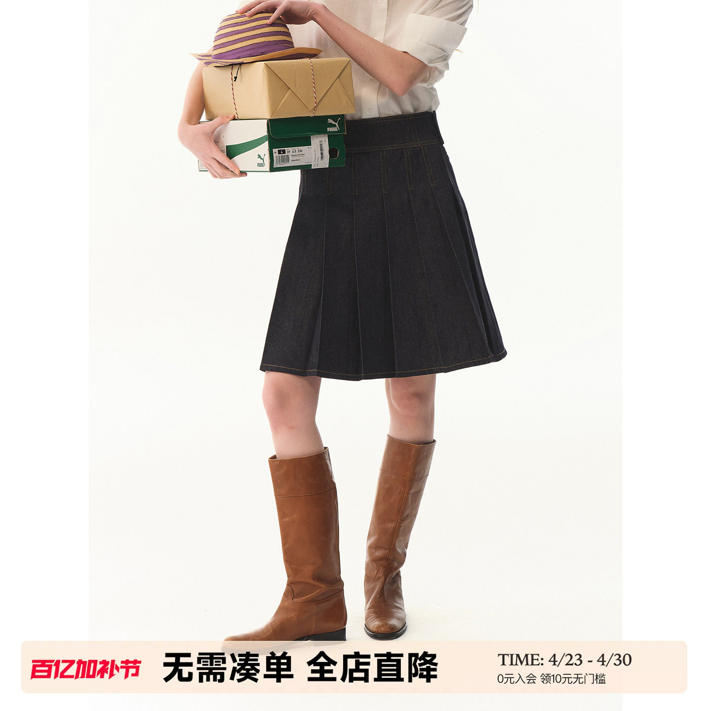 UNRETRO 重磅原色中高腰百褶牛仔裙女复古学院风小个子宽松半身裙