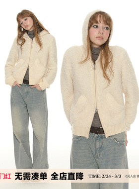 UNRETRO 软糯白色针织开衫外套女秋冬长袖毛衣百搭保暖毛绒绒上衣