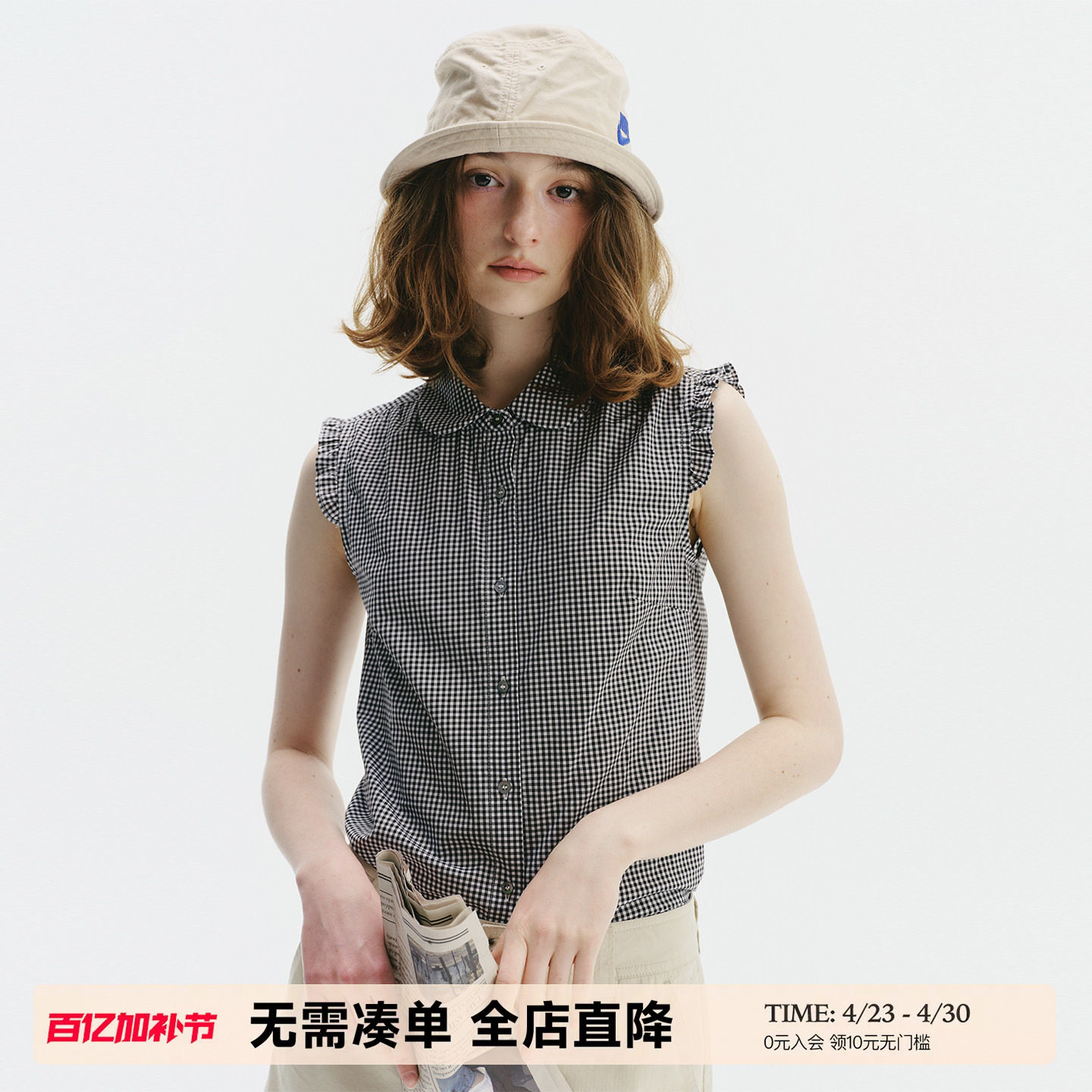 UNRETRO 复古娃娃领小飞袖格纹无袖衬衫女夏日短款修身纯棉上衣