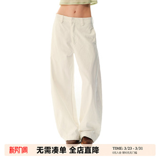 女宽松纯棉cleanfit休闲长裤 基础简约梭织骑兵弯刀裤 美式 UNRETRO