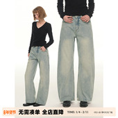 美式 复古做旧宽松直筒牛仔裤 女冬季 UNRETRO 低腰水洗阔腿拖地长裤
