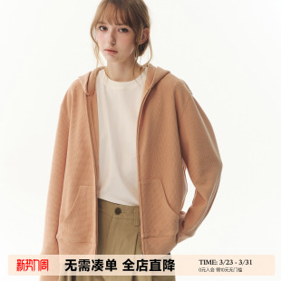 UNRETRO春秋美式 卫衣女宽松落肩Oversize拉链外套 华夫格连帽开衫