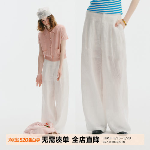 UNRETRO莱赛尔亚麻有氧裤