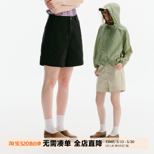 UNRETRO基础款纯棉直筒短裤