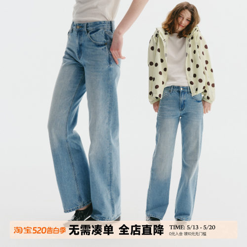 UNRETRO美式复古水洗浅蓝牛仔裤