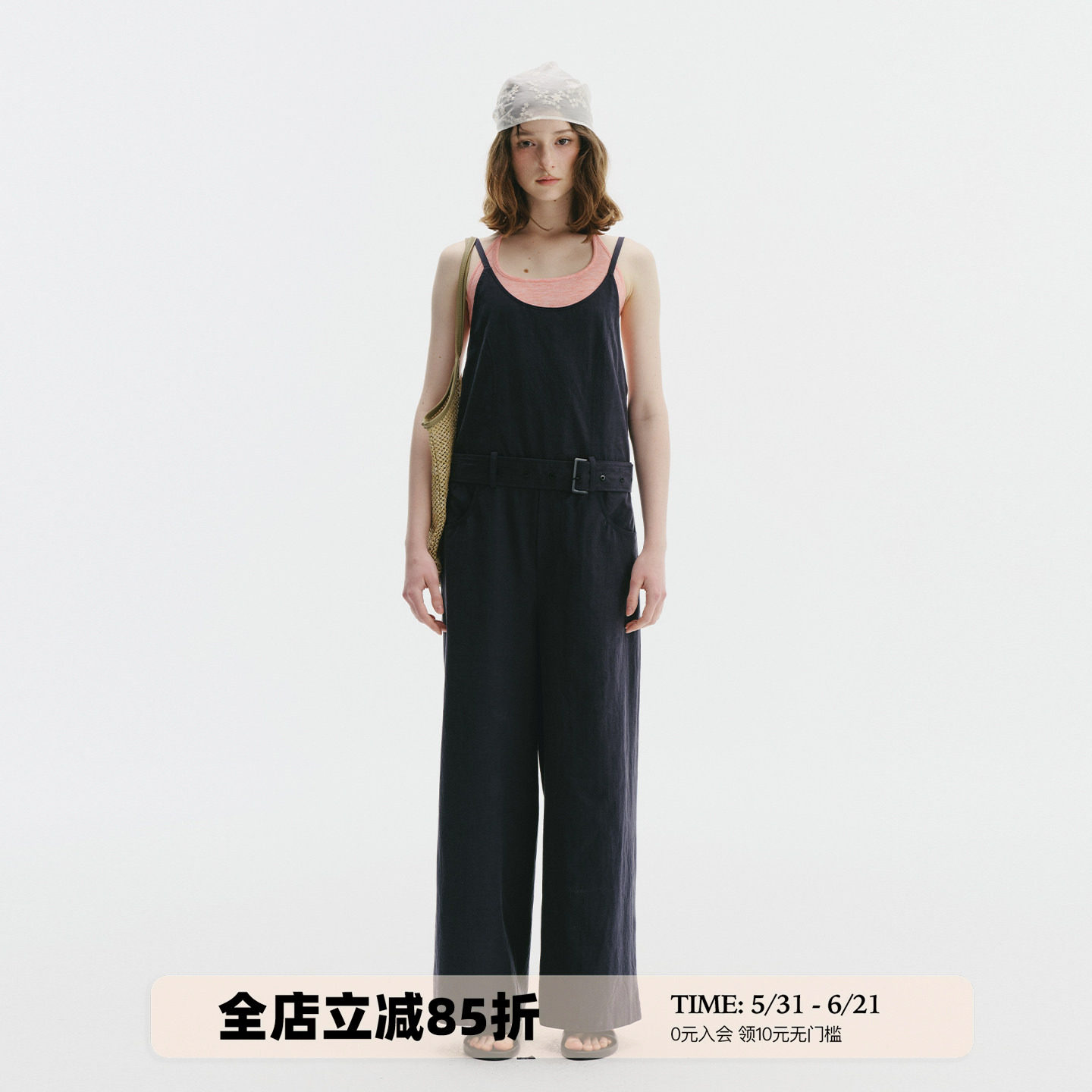 UNRETRO【可调节腰带】莱赛尔复古吊带背带裤女小个子阔腿连体裤