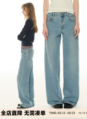 UNRETRO 复古水洗蓝色直筒牛仔裤女高腰宽松休闲慵懒阔腿拖地长裤
