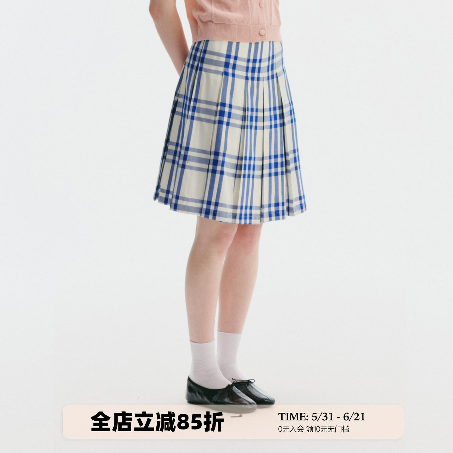 UNRETRO 复古学院风蓝色中腰格纹百褶裙女夏季纯棉宽松A字半身裙
