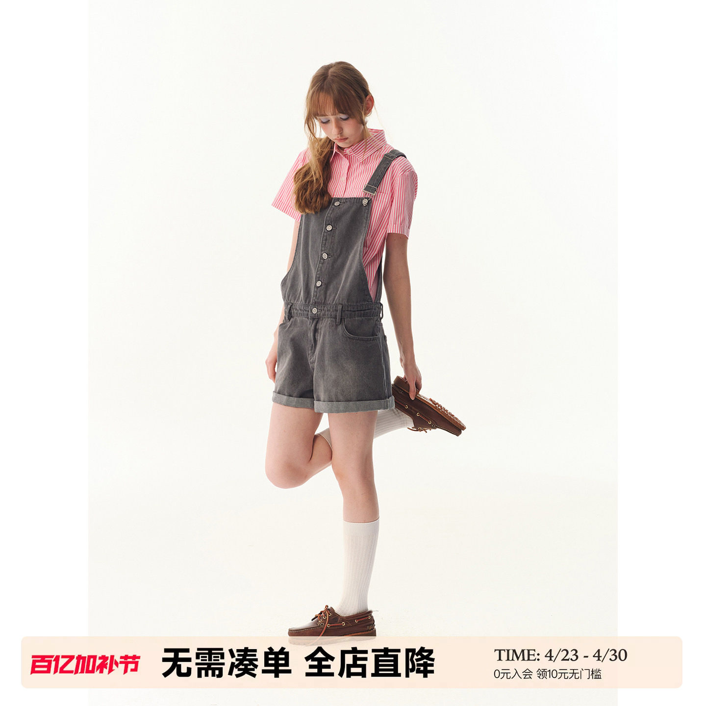 UNRETRO 裤脚卷边设计复古做旧牛仔背带短裤女小个子工装连体裤