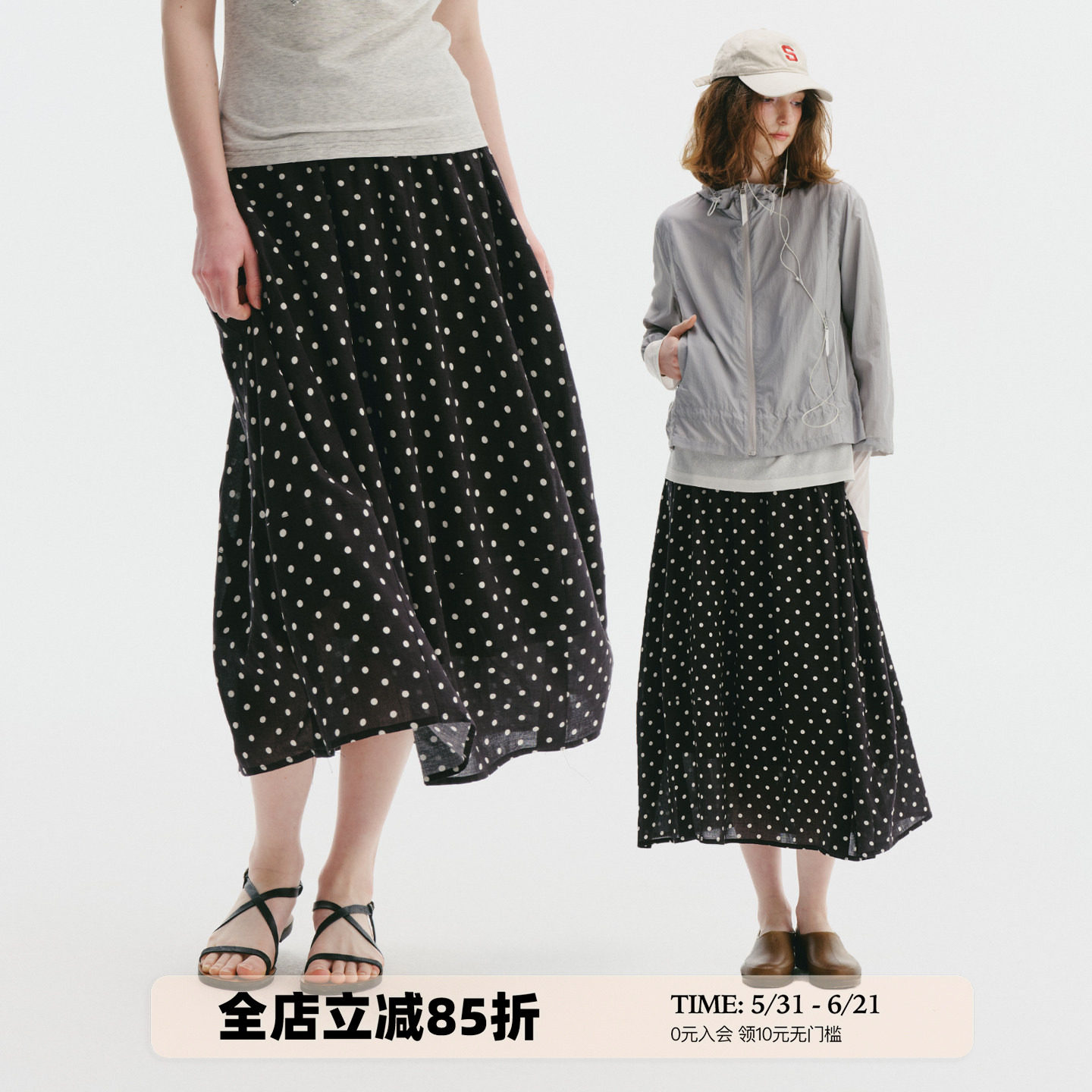 UNRETRO 【抗皱易打理】复古黑白波点印花垂感雪纺半身裙女