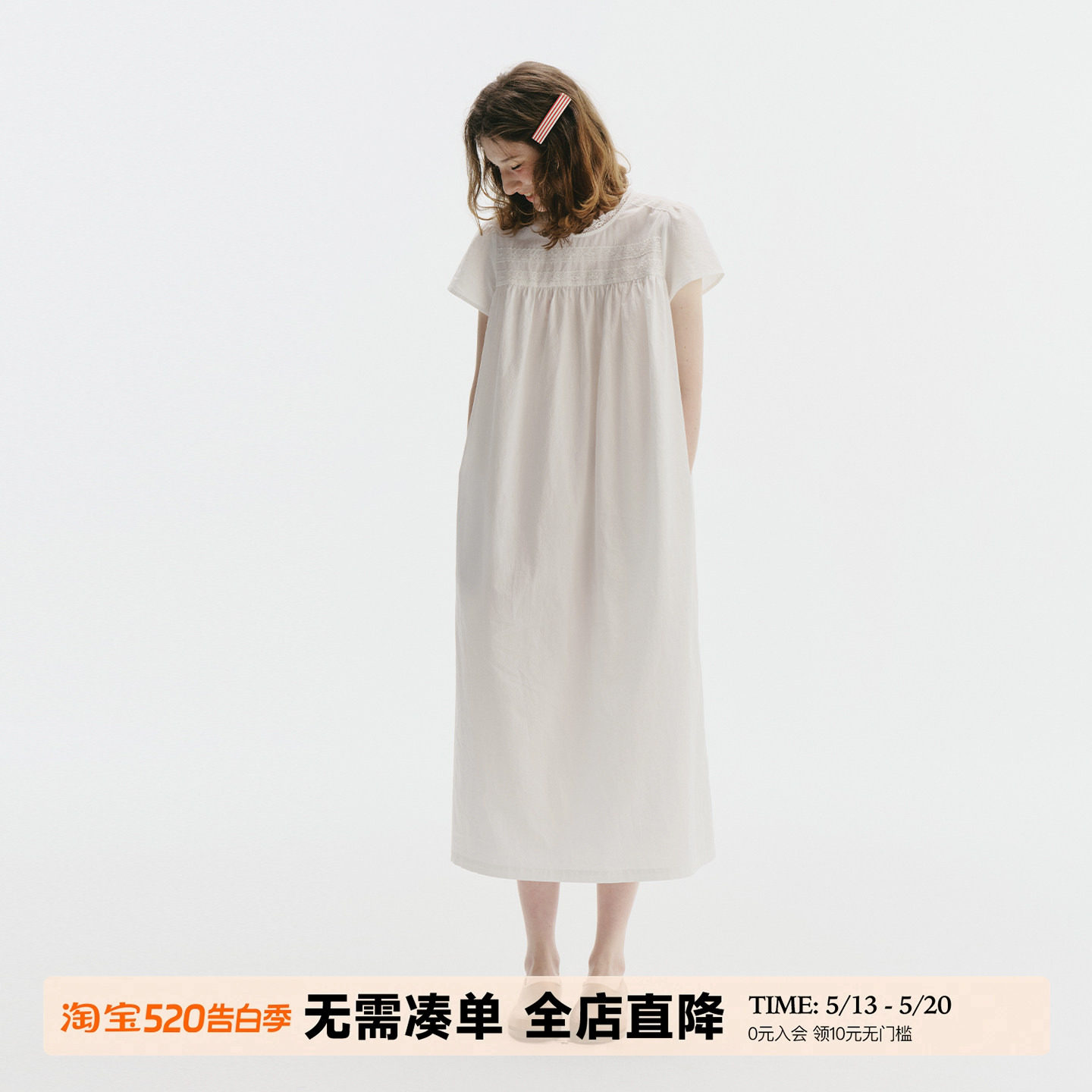 UNRETRO 夏日法式公主风蕾丝花边超宽松连衣裙女圆领长款娃娃裙