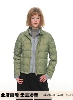 UNRETRO 绿色假两件轻薄短款羽绒服女冬季双层保暖撞色立领外套