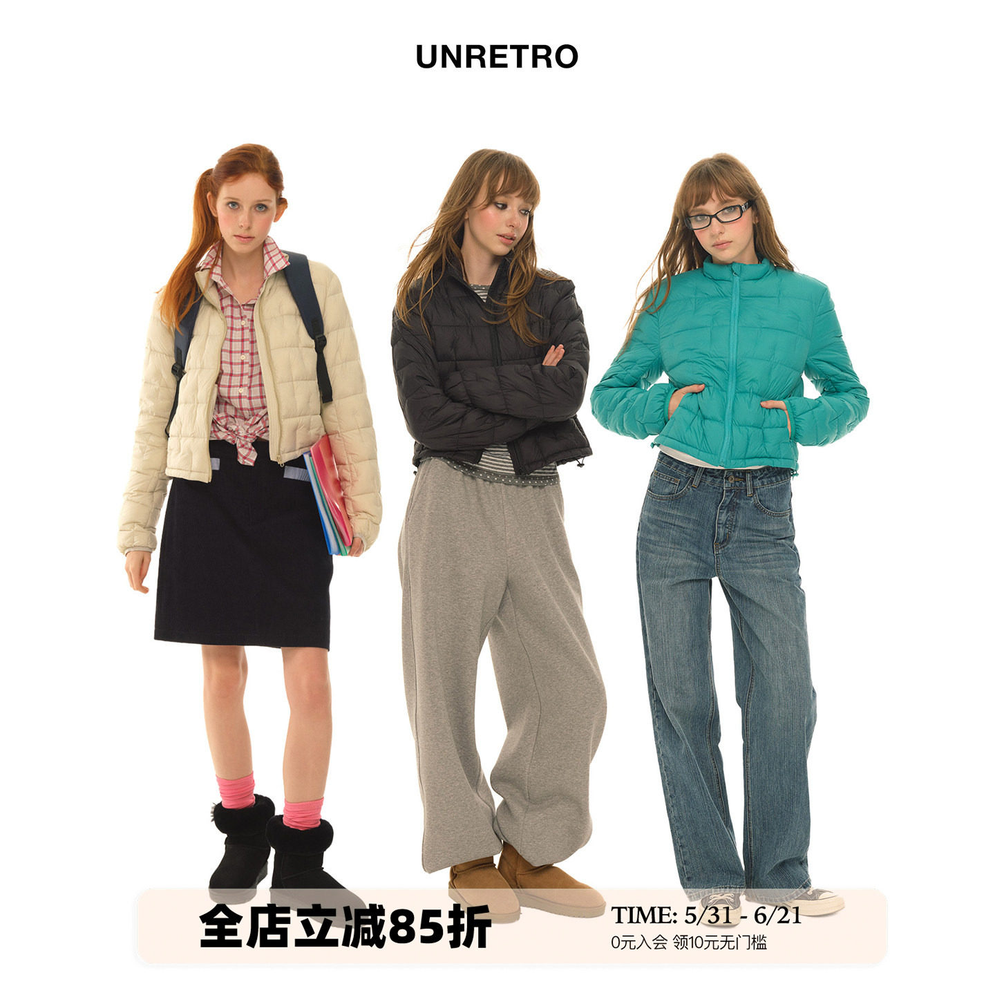 UNRETRO 轻薄90白鸭绒绿色羽绒服女冬小个子立领短款保暖上衣外套