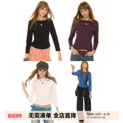 UNRETRO260G精梳棉船领打底衫女