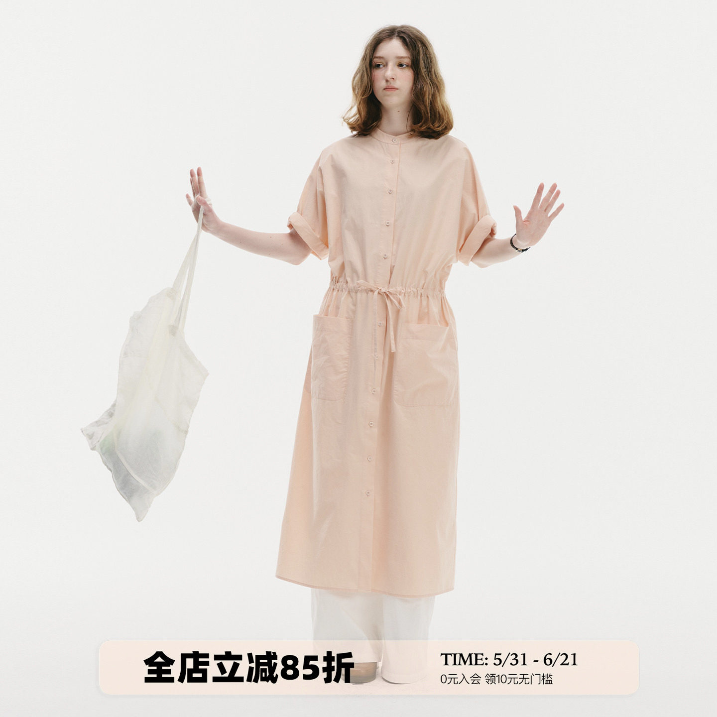 UNRETRO 法式小立领系带收腰衬衫连衣裙女松弛感宽松纯棉短袖长裙