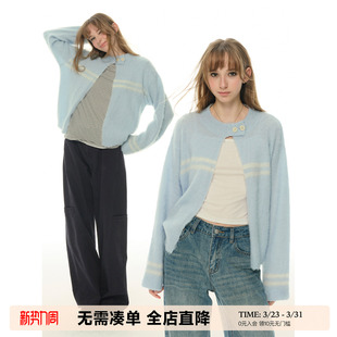 混纺温柔软糯蓝色开衫 羊毛 毛衣女慵懒针织上衣 心动剧场 UNRETRO