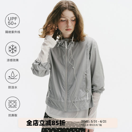 UNRETRO防泼水UP500+轻薄防晒衣