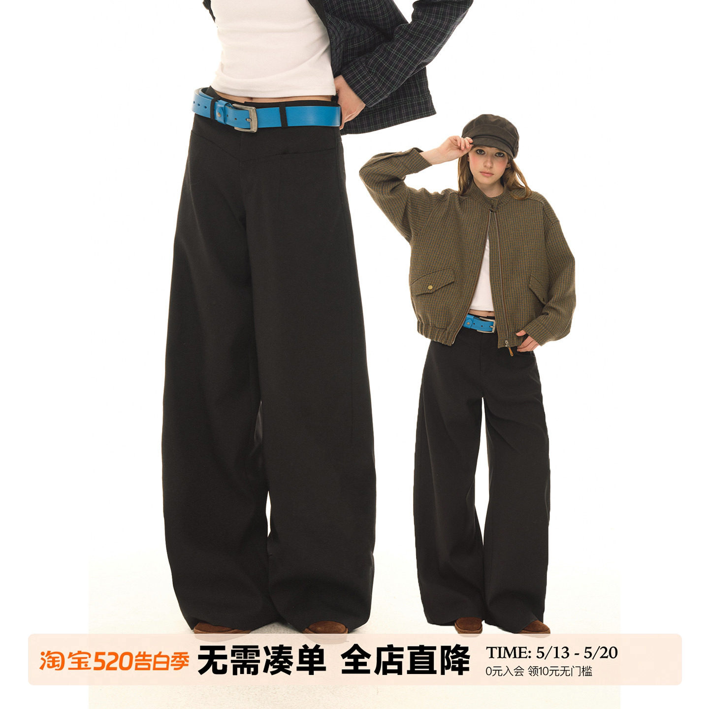 UNRETRO 【抗皱易打理】复古黑色垂坠感阔腿西裤女宽松百搭休闲裤