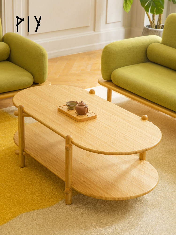 piy 简约茶几