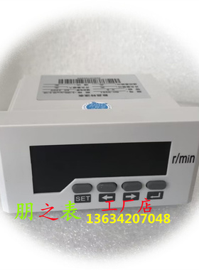 数显表单相直流转分转速表RH-DV51-1800r/min/10V 1500rpm米分表