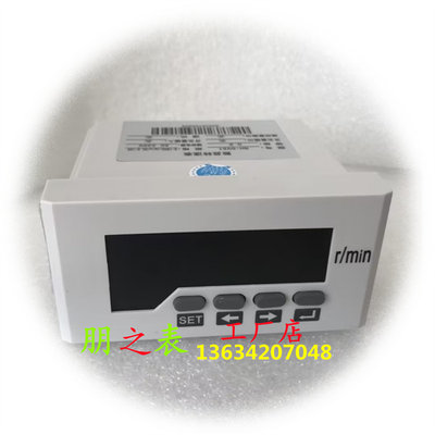 转分转速表DV51-1800r/min/10V