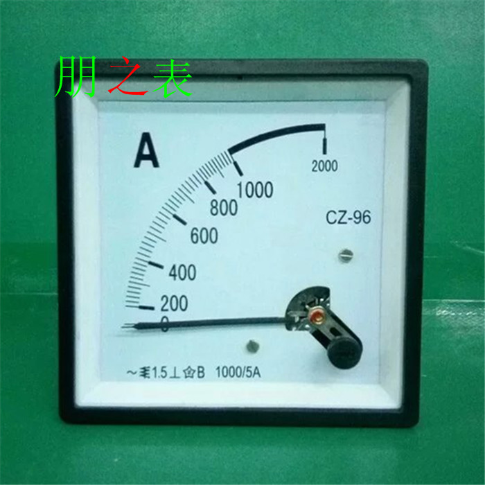 2倍过载型指针式交流电流表SQ-96 CZ-96 1000/5A~2000A机械表头