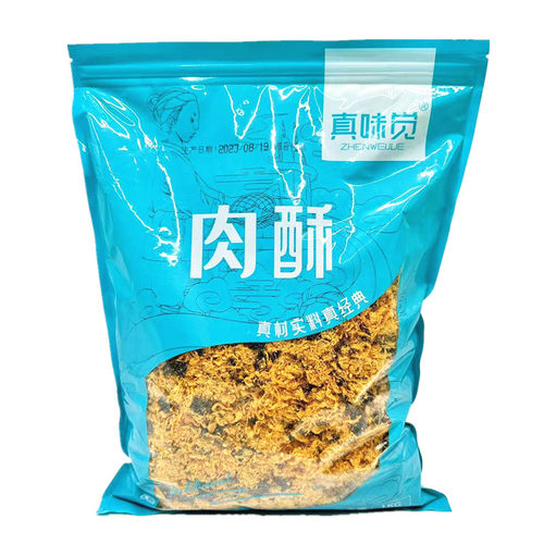 真味觉海苔肉酥寿司烘焙专用