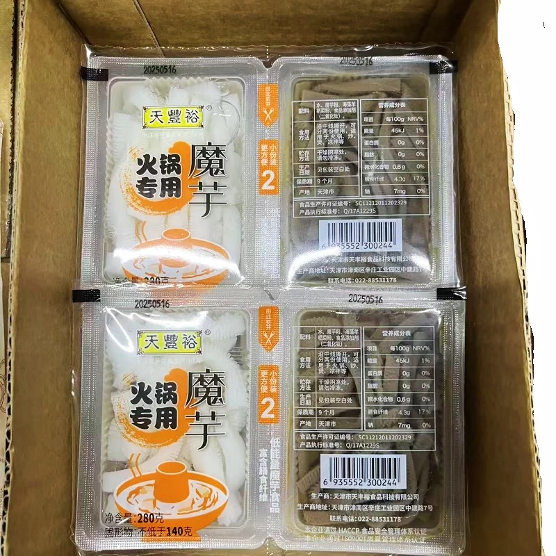 天丰裕魔芋火锅专用素毛肚魔芋结爆肚混合方便露营涮火锅宿舍夜宵
