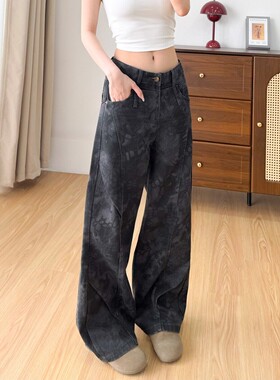 美式复古黑灰色阔腿牛仔裤女2026夏季大码胖mm高腰宽松显瘦直筒裤