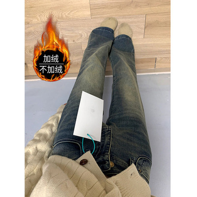 复古微喇叭牛仔裤女大码胖mm秋冬加绒加厚休闲显瘦弹力拖地马蹄裤