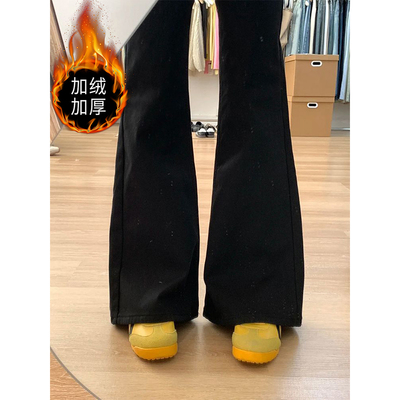 秋冬加绒黑色不贴腿喇叭裤胖mm梨型身材小个子宽松阔腿牛仔裤女