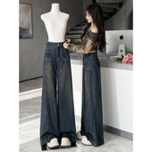 复古宽松慵懒垂感高腰直筒裤 2026新款 子 女春季 宽松显瘦阔腿牛仔裤