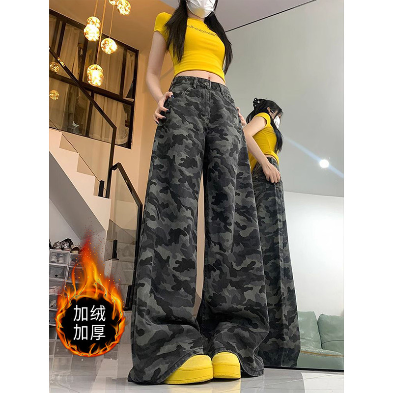 加绒加厚设计感梧桐美式复古迷彩色工装牛仔裤女冬季阔腿弯刀裤子图片