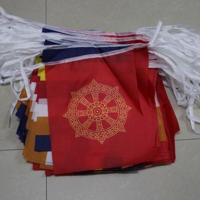 17*23cm用品五色旗20*25法轮30*40cm旗飘旗路边彩旗 爱国串旗包邮