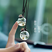 车载香薰空瓶自装 茉莉花香水挥发瓶高级感挂饰车用扩香器持久留香