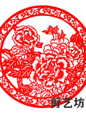牡丹花剪纸窗花PVC不干胶贴纸玻璃贴门贴装饰画刻纸大号镂空墙贴