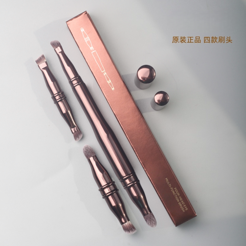 新款正品！四刷头多功能化妆刷伸缩便携眉刷眼影刷晕染