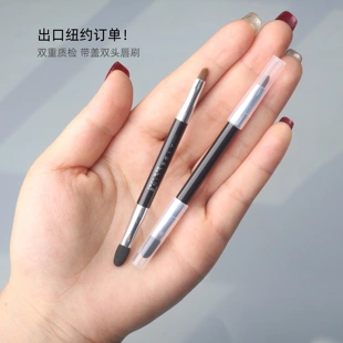 出口纽约！迷你MINI便携双头唇刷卧蚕刷单支海绵头化妆刷带盖子