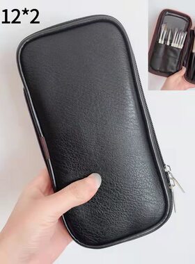 白凤堂同款化妆刷包拉链刷包