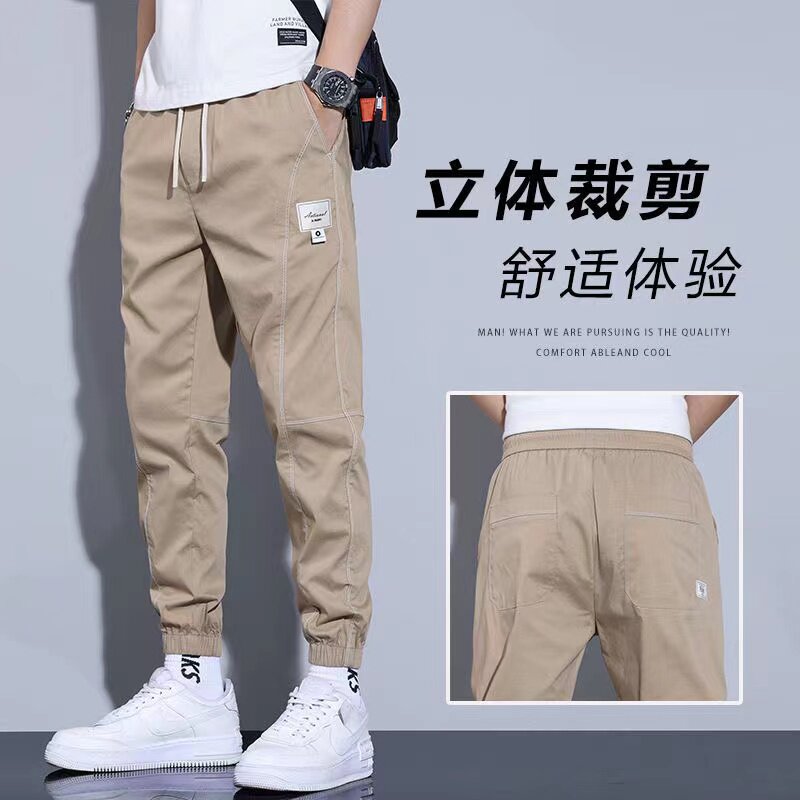 春秋季休闲九分裤男士新款运动裤速干卫裤宽松束脚裤男生长裤子男