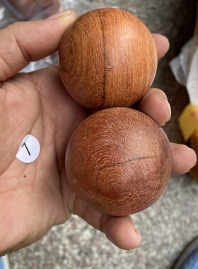 福利品！微瑕疵缅甸花梨大果紫檀5cm一对健身球，一物一拍
