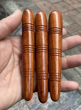 花梨木足疗点穴拨筋按摩棒