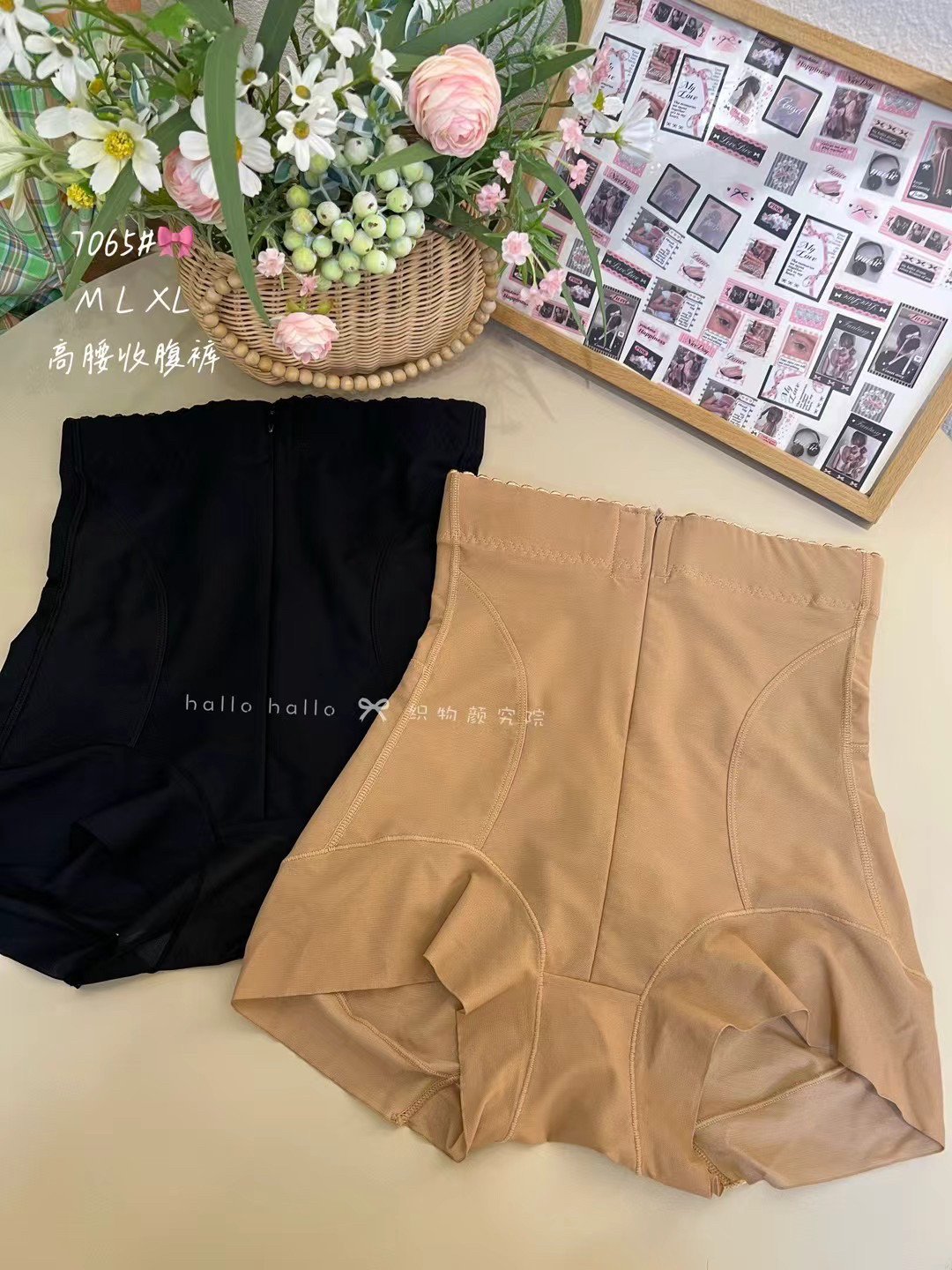 高腰收腹裤收小肚子美体强力产后塑形束腰瘦身翘臀无痕内裤女