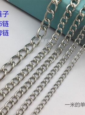 日光灯吊链装饰指示牌海报科室