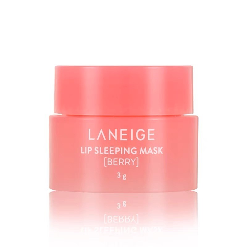 Moisturizing Lip Cream Night Sleep Maintenance Gloss People