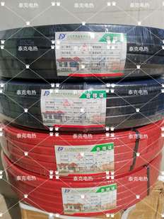 防爆加强加宽14mm 消防伴热带 DXW-P/F 电热带 解冻带 防冻加热线