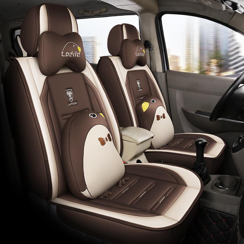 宝骏730七座7座专用汽车座套四季通用全包围夏季车套全包皮革坐垫