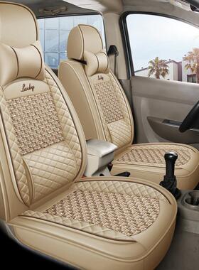 别克商务车gl8四季通用座套老款陆尊7座全包七座专用冰丝汽车坐垫